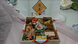 2023-12-31 15.59.46.JPG